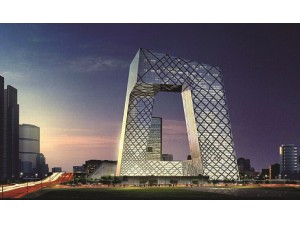 央视大楼